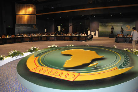 African Union Declaration Against the ICC Not What it Seems