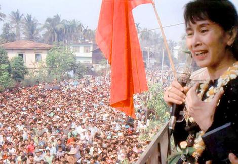 Aung San Suu Kyi Found Guilty