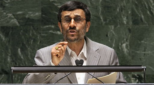 An NPT Review Conference Update: Iran stirs up trouble, U.S. announces size of stockpile, and Indonesia ratifies the CTBT!