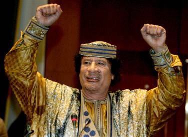 ICC Launches Investigation Into Libya’s Attacks on its Civilians