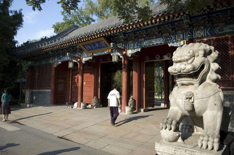 Suppression of Academic Discussion in China