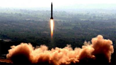Nuclear Non-Proliferation and Global Order