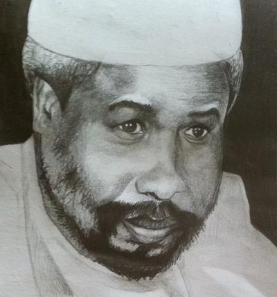 The Trial of Hissène Habré: An Advance for World Law