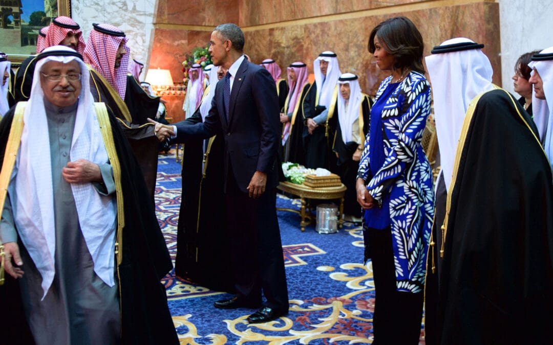 The Saudi Dilemma